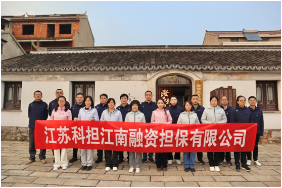 企业微信截图_17373577161218.png